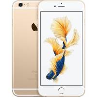 Apple iPhone 6S 64 GB (Apple Türkiye Garantili)