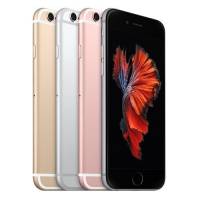 Apple iPhone 6S 64 GB (Apple Türkiye Garantili)