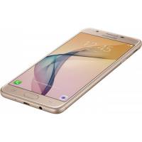 Samsung Galaxy J7 Prime (Samsung Türkiye Garantili)