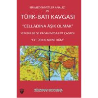 Türk Batı Kavgası - Süleyman Kocabaş