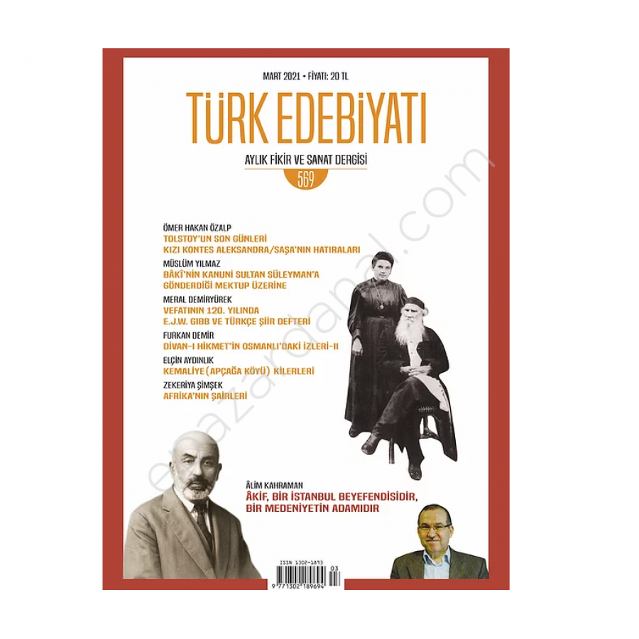 turk-edebiyati-dergisi-2021-mart-resim-1080.png